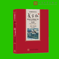 �ꌚ��(qu��n)�g�����������_���� ����