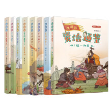  ���Z(y��)�f(shu��)�Y��ͨ�b6���ϱ���(du��)�ţ��vʷ����W(xu��)̩�����������]��1800�l���Z(y��)��358��(g��)������16��(g��)������1362���vʷ����9-