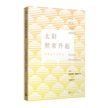  ̫�(y��ng)�ճ����𣨺��������L(zh��ng)ƪС�f(shu��)̎Ů�������Y(ji��)���p�ĺ������Լ���˼���������������ʹ�������(du��)δ��(l��i)��������