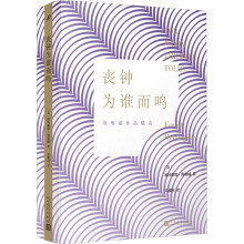  ��犞��l���Q���Ǻ������V���������Lƪ����֮һ���ČW�c�vʷ������������