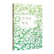  ���ӵ�ʢ�磨��������e�m���ġ��ČW�ؑ�䛡�������㯵�һ�������ČW��(j��ng)�䣩