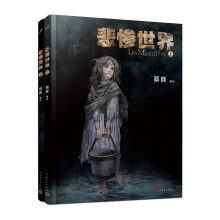  ���K���磨��2��(c��)�����D��С�f(shu��)������(hu��)�Ҳ̷�Chaikoȫ���������O���n�ŵĈD���L(f��ng)��(x��)ā�̮�(hu��)����(d��ng)ʎ���(hu��)������Թ��x��