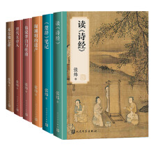  Ҳ�f����c�Ÿ���é��(ji��ng)���������A�Ľ��x��