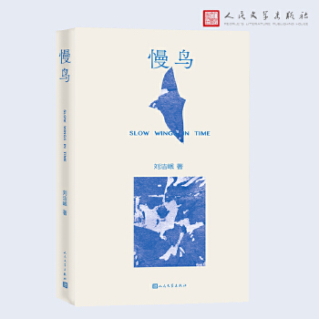  ���B������������o(j��)Ԋ�辫�x����