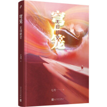  �\���o�w�r�գ��y�Ӫ�������������(j��ng)�v���`�Ё�Դ���ƻ�С�f�҂��挦����Ȼ�F(xi��n)�������Σ�C����η���(y��ng)����