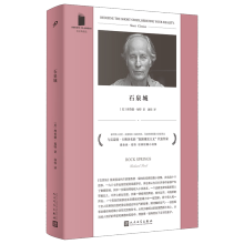  ʯȪ�ǣ����ɵ¡������Ƴ����������������������С�f�������˼{�����R��Ĭ�¶�ƪС�f������������¡����ؽ�(j��ng)���ƪС�f����