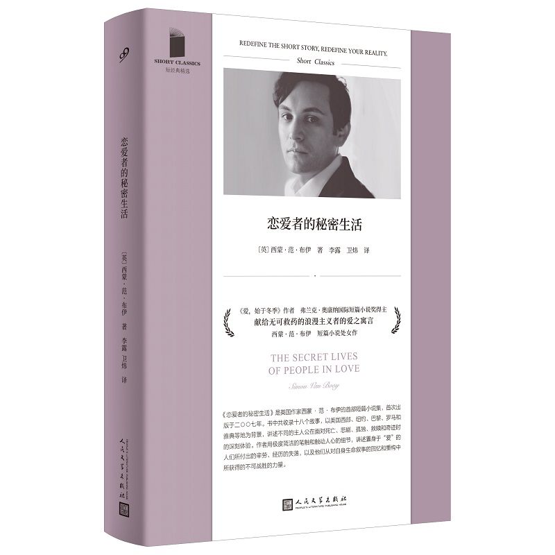 �ِ��ߵ��������������ʼ�ڶ��������� �����m�ˡ��W���{���H��ƪС�f���������ɡ�������̎Ů�����I�o�o�ɾ�ˎ���������x�ߵ�