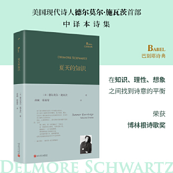  �����֪�R(sh��)������(gu��)�F(xi��n)��Ԋ(sh��)�˵�?t��ng)�Ī����ʩ�ߴ����g��Ԋ(sh��)������֪�R(sh��)������������֮�g�ҵ�Ԋ(sh��)���ƽ�����s�@���ָ�Ԋ(sh��)�誄(ji��ng)��