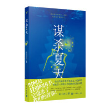  �\�����죨���d���ի@�s־23���LƪС�f�������ƾ����wС�w���������С�f������Ӱҕ�����Ƀ�(y��u)��ƽ�_�_�l(f��)��������