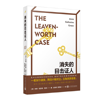  ��ʧ��Ŀ���C�ˣ���ס�˚q�İ���ɯ������˹�٣��ۂ�����֮������������̽С�f֮ĸ������Ʒ����