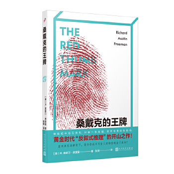  ɣ���˵����ƣ��S��r��������ʽ���������_ɽ֮��������Ħ˹��ͬ�r�����֣���