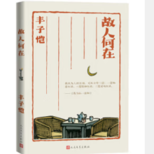 ���˺���