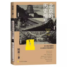 �����Ěvʷ��(x��)��(ji��)��������Ϸ��A�����ѡ���t����]��̽�����пp϶�͚vʷ�ް��е��[�ؼ�(x��)��(ji��)��