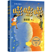 �����أ���ӆ�棩