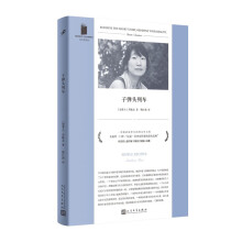  �ӏ��^��܇�����ô��A�����������`��Ʒ��������Ů׷��ԭ����ͥ��(chu��ng)ʹ֮��ƪС�f�����@�Zؐ���ČW(xu��)�����������z���T�_ʢٝ��