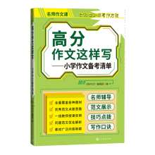 �߷������@�ӌ���С�W(xu��)���Ă俼���