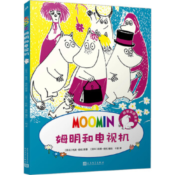  ķ������:ķ�����ҕ�C(j��)