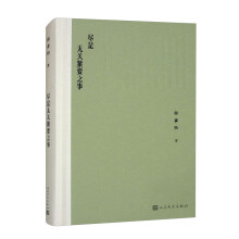 �M�ǟo�P�oҪ֮��