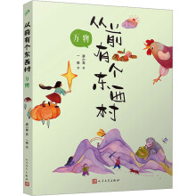  ��ǰ�Ђ�(g��)�|���壨ȫ3��(c��)����ȫ�����x��(chu��ng)��ͯԒ���W(xu��)��(chu��ng)�⌑����