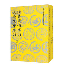  ���SҹԒ�{ע ��N���L�{ע���Ї��ŵ��ČW��Փ���u�����x݋��