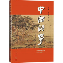 �Ї�Ԋ�W������ʮ��݋��