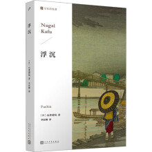 ������Ů�˵��Ҹ���ֻ�ܿ�Ů���Լ�׷�����ձ�Ψ�����xС�f���������L(f��ng)��ٝ������Ů�ԡ����Ů�����ɴ���������