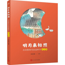  �������գ���Ԋԭ�������@�ӌW(xu��)������ƪ��С�W(xu��)1-2�꼉��