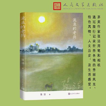  ���˵��Ϲ���é�����ҏ�����Ʒ����