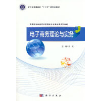 ����̄���Փ�c����