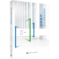 ֧����ȌW(xu��)��(x��)���A�ݽ̌W(xu��)