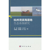 ���ݞ��I��������B(t��i)ϵ�y(t��ng)�о�