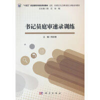 ��ӛ�Tͥ�����Ӗ��