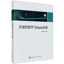 Ӌ����(j��ng)���W(xu��)�cStata��(y��ng)��