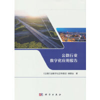 ��·�ИI(y��)��(sh��)�ֻ���(y��ng)�È�(b��o)��