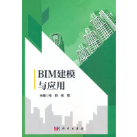 BIM��ģ�c����