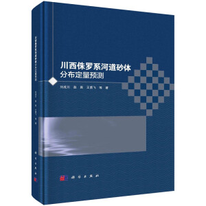 ����٪�_ϵ�ӵ�ɰ�w�ֲ������A(y��)�y