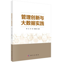 ���턓(chu��ng)���c�󔵓����`