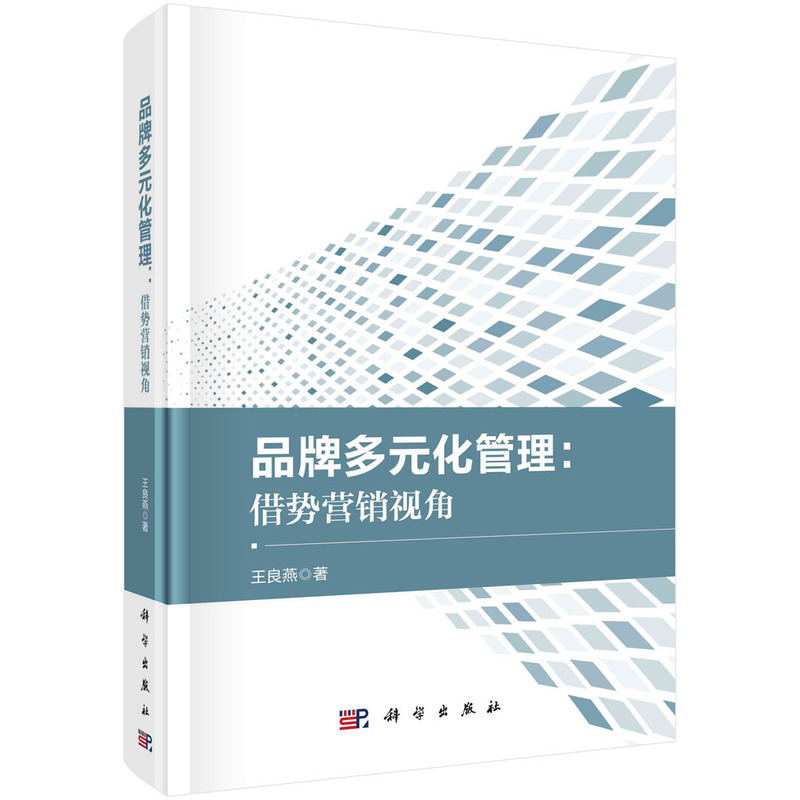 Ʒ�ƶ�Ԫ�����������(sh��)�I(y��ng)�N(xi��o)ҕ��