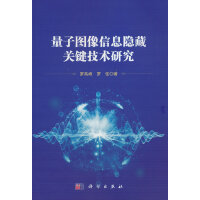 ���ӈD����Ϣ�[���P(gu��n)�I���g(sh��)�о�