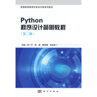 Python�����O(sh��)Ӌ�����̳�
