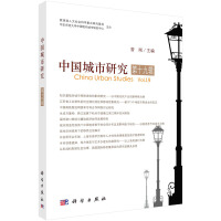 �Ї������о�����ʮ��݋