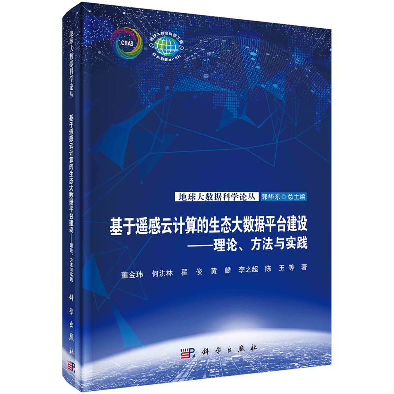 �����b����Ӌ������B(t��i)��(sh��)��(j��)ƽ�_���O(sh��)����Փ�������c���`