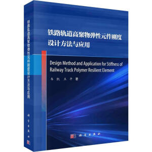 �F·܉���߾����Ԫ�������O(sh��)Ӌ(j��)�����c��(y��ng)��