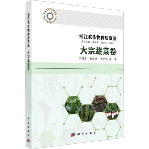 �㽭�r����N�|�YԴ