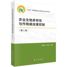 �r(n��ng)�I(y��)����������c���ﲡ�x�����ƣ��ڶ��棩