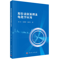 ԭλ����ԭ����늻��W(xu��)��(y��ng)��