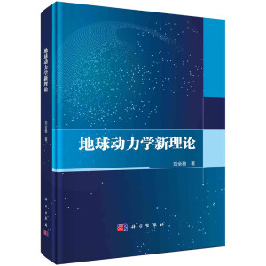 �����(d��ng)���W(xu��)����Փ