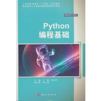 Python���̻��A