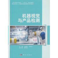 �C��ҕ�X�c�a(ch��n)Ʒ�z�y