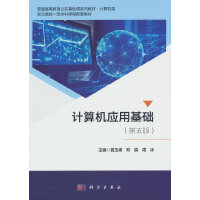 Ӌ(j��)��C(j��)��(y��ng)�û��A(ch��)